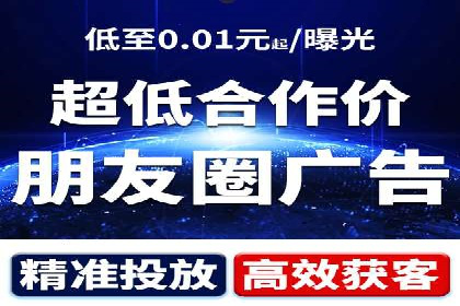 SEM搜索引擎优化案例：揭秘企业品牌知名度提升之道