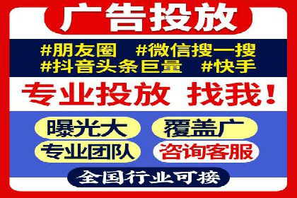 百度竞价赚钱的五大经典案例揭秘